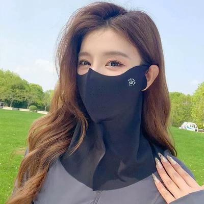 Fusion Finds UV Shield Ice Silk Sun Protection Face Veil Mask Breathable Neck Cover black