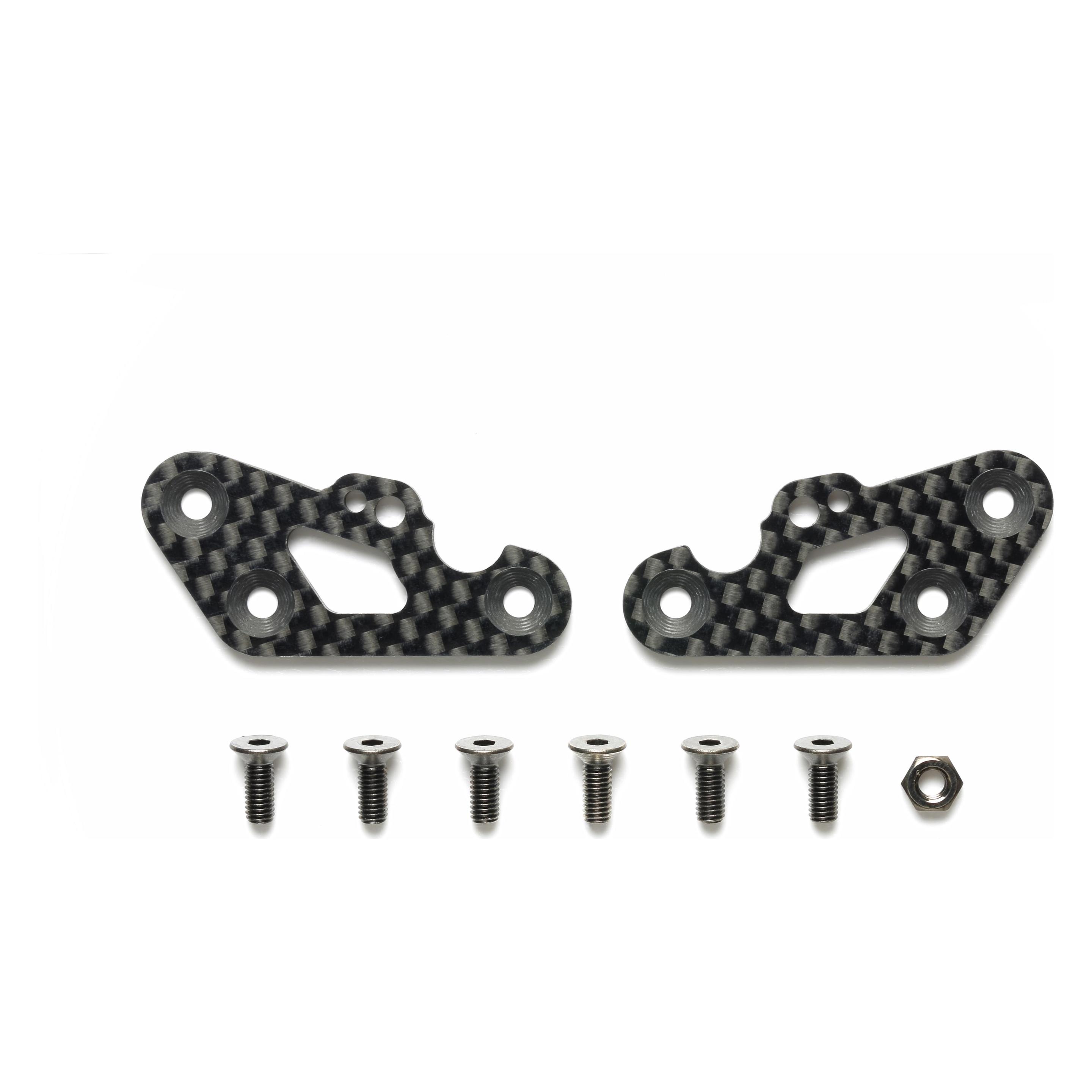 Tamiya TC-01 Carbon Front Stiffeners (TAM 54962)
