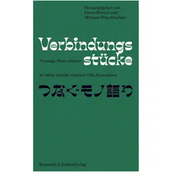 Verbindungsstücke - Tsunagu Mono Gatari, Fachbücher
