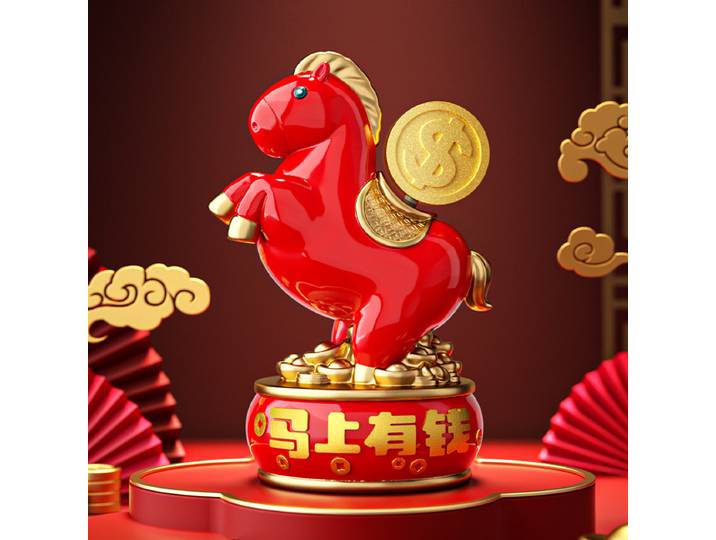 Figurine de cheval porte-bonheur, décoration du Festival du Printemps 2026, mascotte du Nouvel An, jouet en peluche, ornement porte-bonheur, cadeaux