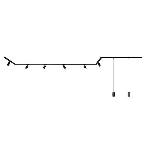 Briloner Schienen-Komplett-System 1phasig GU10 Schwarz