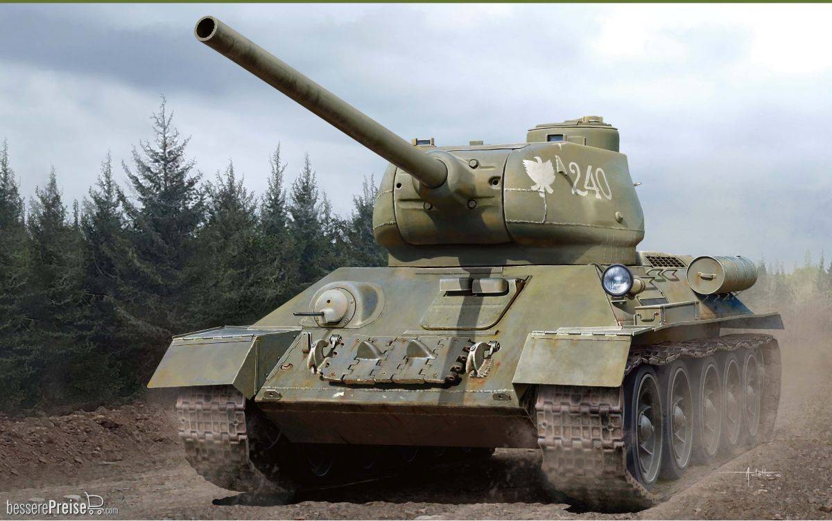 Academy 493554