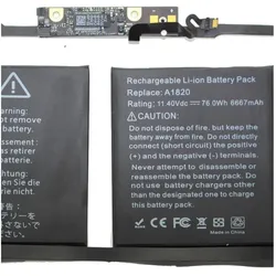 AccuCell Akku passend für den Apple Macbook Pro 15 (6667 mAh), Notebook Akku, Schwarz