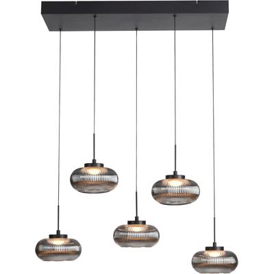 JUST LIGHT Pendelleuchte "NOCTIS", schwarz, 5, 1 Stk., Leuchten, Pendelleuchte