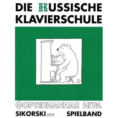 Die Russische Klavierschule -