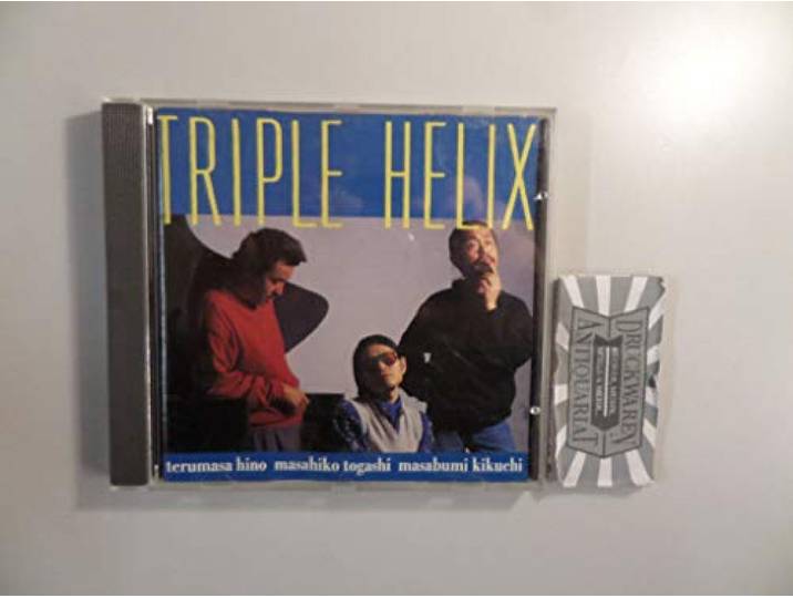 Triple Helix