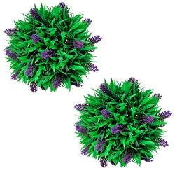 vidaXL Buchsbaumkugel mit Lavendel 2 Stk. Künstlich 28 cm