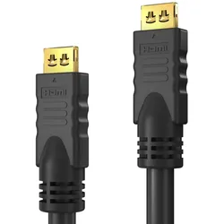 PureLink HDMI Kabel 7,5m PI1000-075