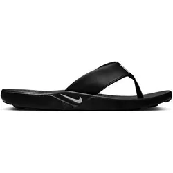 NIKE Herren Freizeitschuhe MARINA, Größe 41 in Schwarz Schwarz