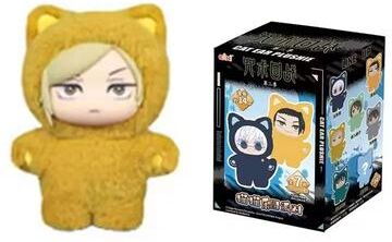 Inspired Living EAKI Cat Park Party Gojo Satoru Blind Box Plush Pendant Jujutsu Kaisen Collectible Anime Bag Charm 10
