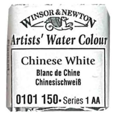 Winsor & Newton Watercolour proff. 1/2 pan Chinese White 150 (8840169)