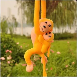 Plüsch-Maskottchen Affe mit Baby Gelb 90 cm