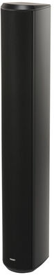 Tannoy Vls15 (EN 54) Black