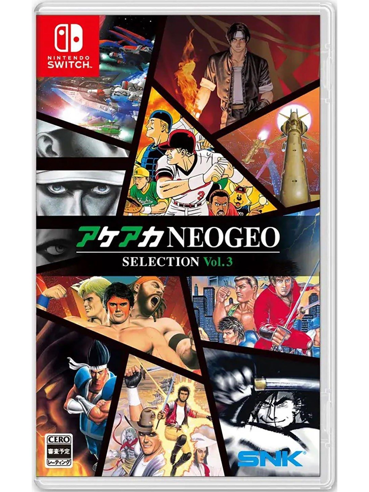ACA NEOGEO Selection Vol. 3 - Nintendo Switch - Action - PEGI Unknown
