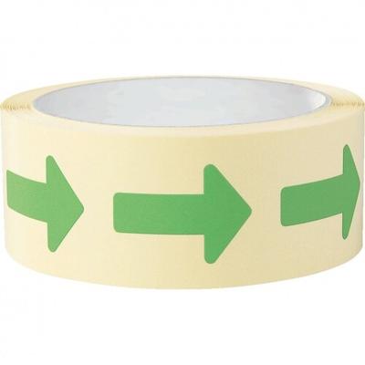 Aufkleber I Etikett Pfeil, beschriftbar, grün, Haftpapier, ablösbar, 35x25mm, 500/Rolle