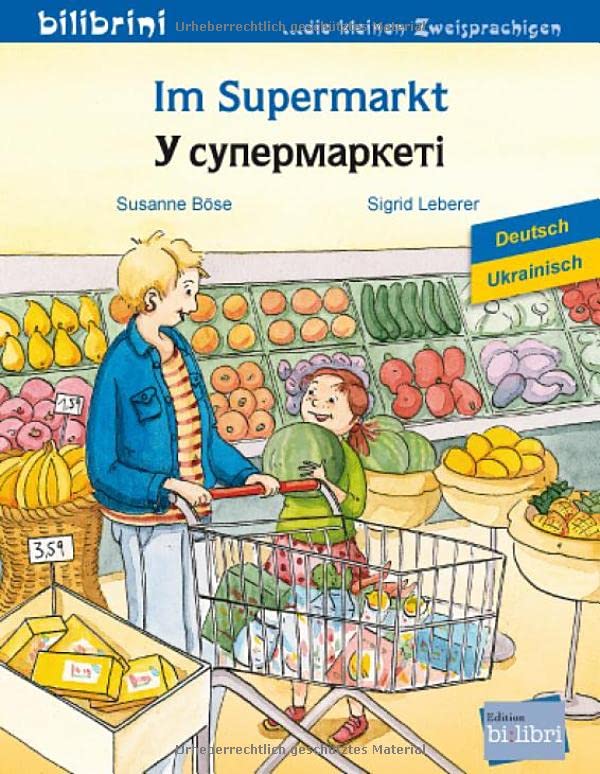 Susanne Böse - Im Supermarkt: Kinderbuch Deutsch-Ukrainisch - Preis vom 09.10.2026 07:28:09 h
