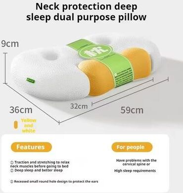 Uplift Essentials Memory Foam Cervical Pillow For Neck Pain Relief Ergonomic Orthopedic Contour Support yellow