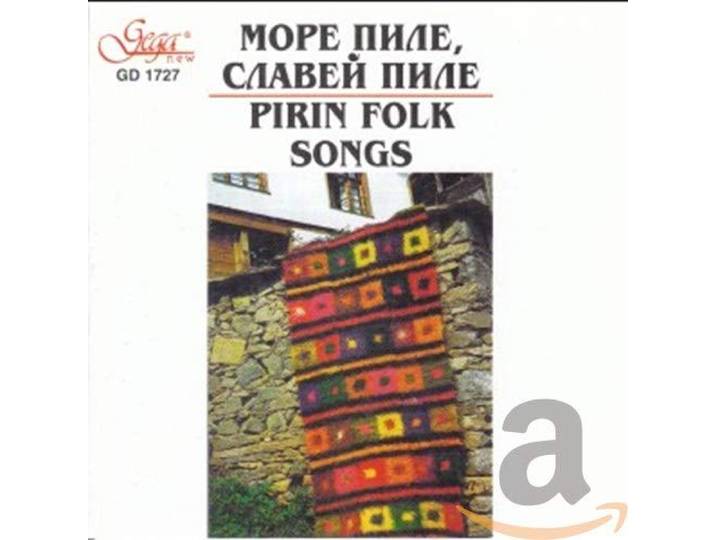 Various - Pirin Folk Songs