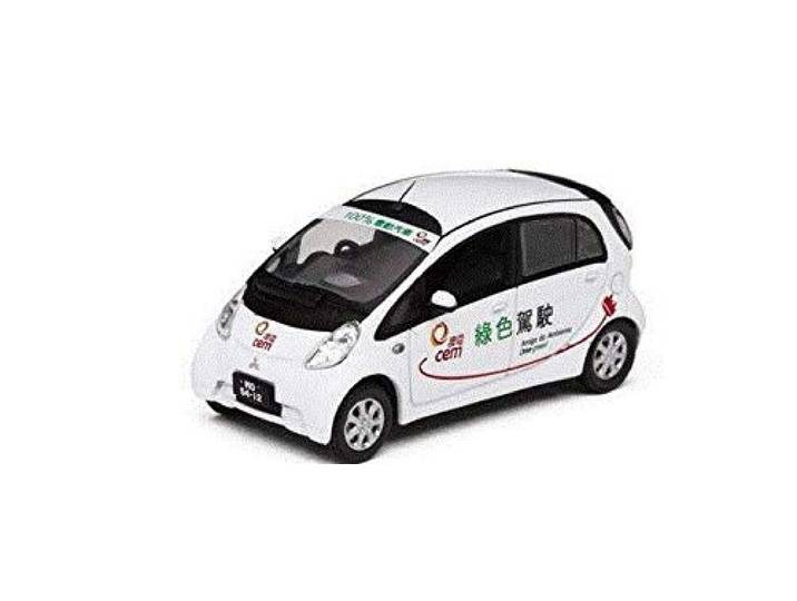 Mitsubishi i MiEV Companhia de Electricidade de Macau - 1:43 - Vitesse