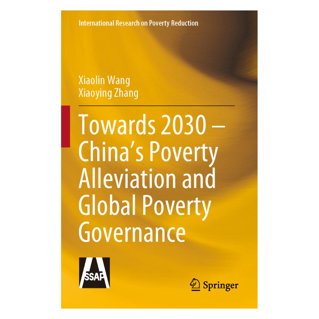 Springer Towards 2030 - China's Poverty Alleviation and Global Poverty Governance (Englisch, Softcover, Xiaolin Wang, Xiaolin Wang|Xiaoying Zhang, Xiaoying Zhang) (56202129)