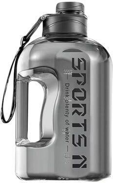 Inspired Living Hydration Tracker Large Capacity Sports Bottle With Time Markers & Straw Lid black 2.7l