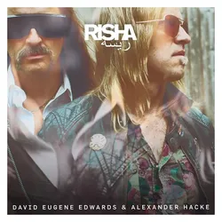 Glitterhouse, Schallplatten, Risha (David Eugene Edwards & Alexander Hacke)