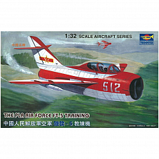 Trumpeter - THE PLA Air Force FT-5 Training - 1:32 308059