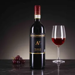 Avignonesi 2022 Avignonesi Vino Nobile di Montepulciano 2022 Sangiovese Italien