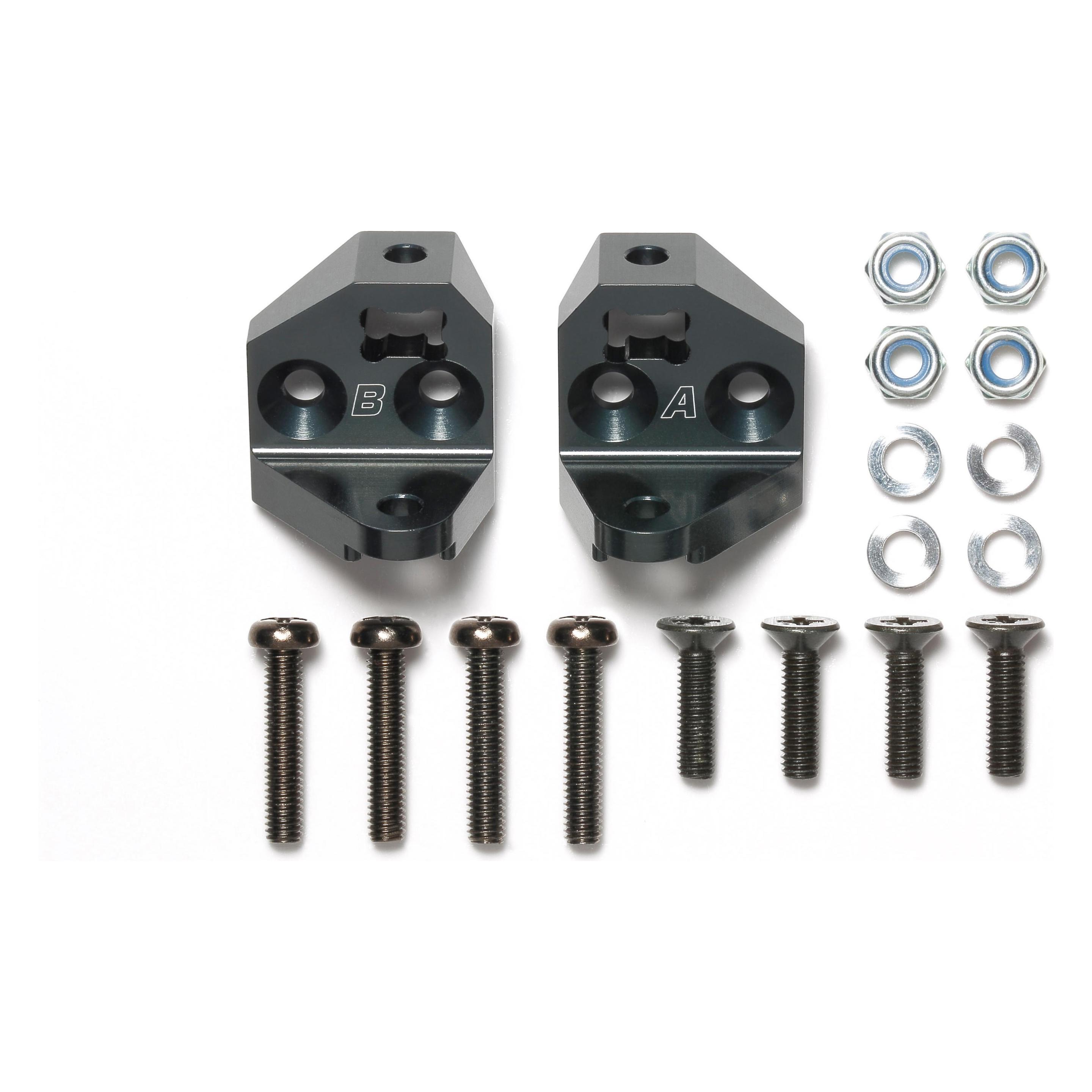 Tamiya CC-02 Aluminum Arm Pivots (A, B) (TAM 54944)