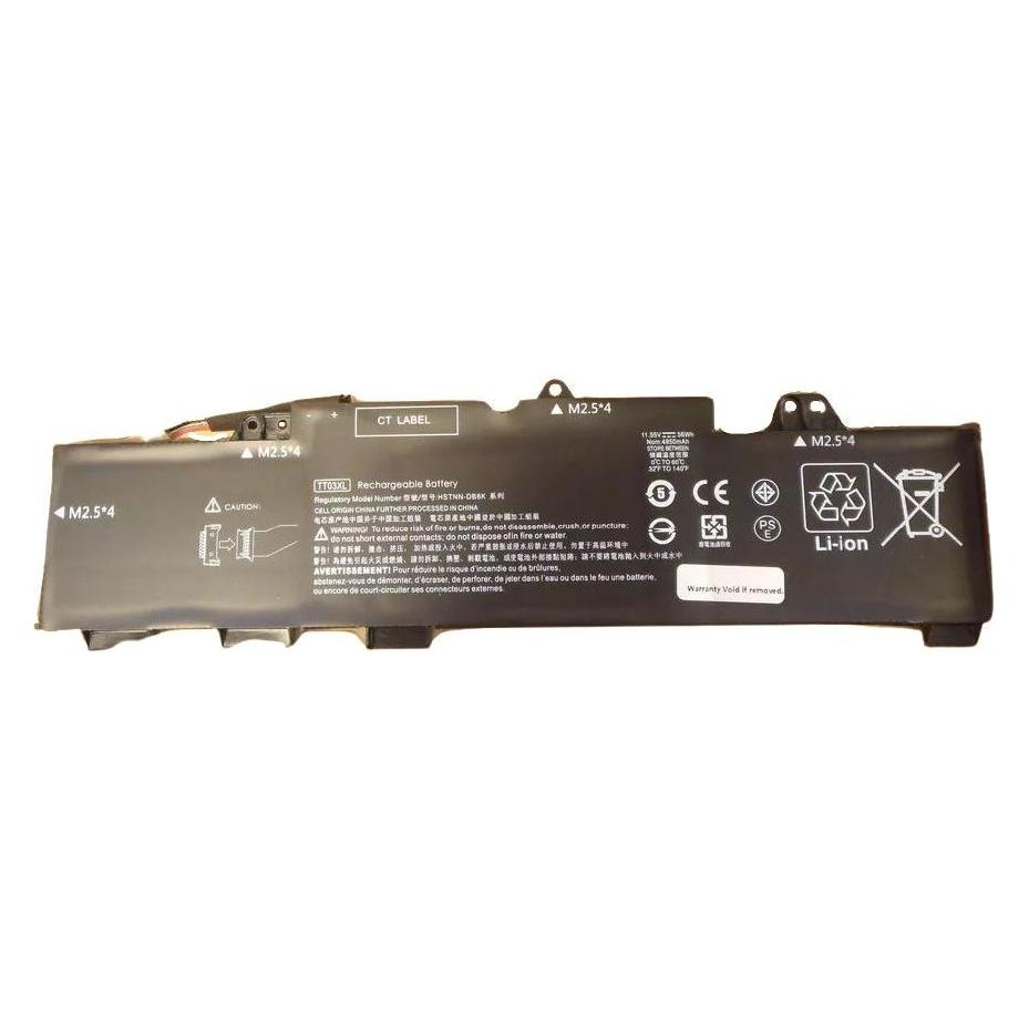 CoreParts MBXHP-BA0222 Notebook-Ersatzteil Akku (3 Zellen, 4700 mAh) (MBXHP-BA0222)