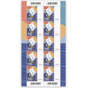 DeutschePost Briefmarken Set, 10 Stück à 2,90 EUR, Windsurfbrief, Maxibrief, nassklebend