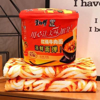 Inspire Select Bucket Instant Noodles Plush Pillow With Hidden Blanket Ramen Stuffed Cushion Gift hong Shao Noodle