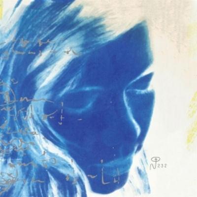 Bloweyelashwish (Deluxe Version) - Lovesliescrushing, Vinyl