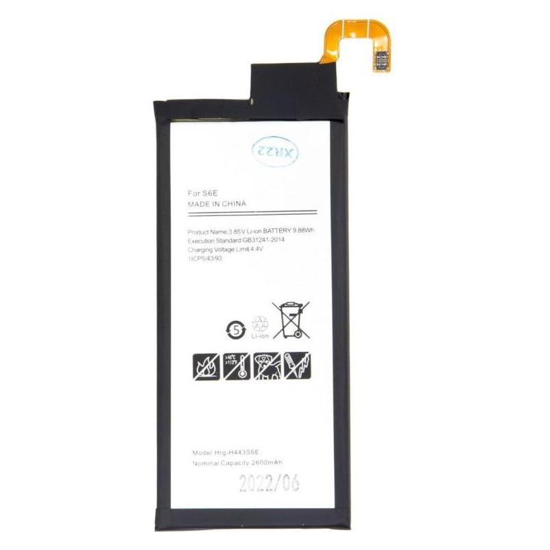 Samsung EB-BG925ABE Battery for Li-Ion 2600mAh (OEM) (57983109950)