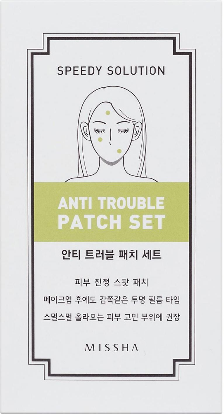 MISSHA Anti Trouble Patch Set 8pc