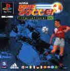 Sony - Adidas Power Soccer International - Preis vom 11.10.2026 03:10:56 h
