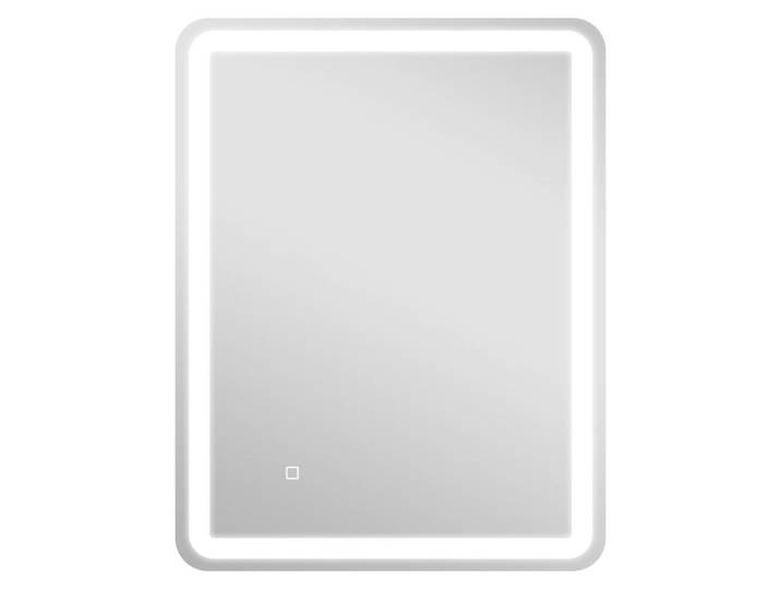 Homcom Badspiegel Hartglas Silber, Silberfarben, Glas, 60x4x80 cm, Badezimmer, Badezimmerspiegel, Badspiegel