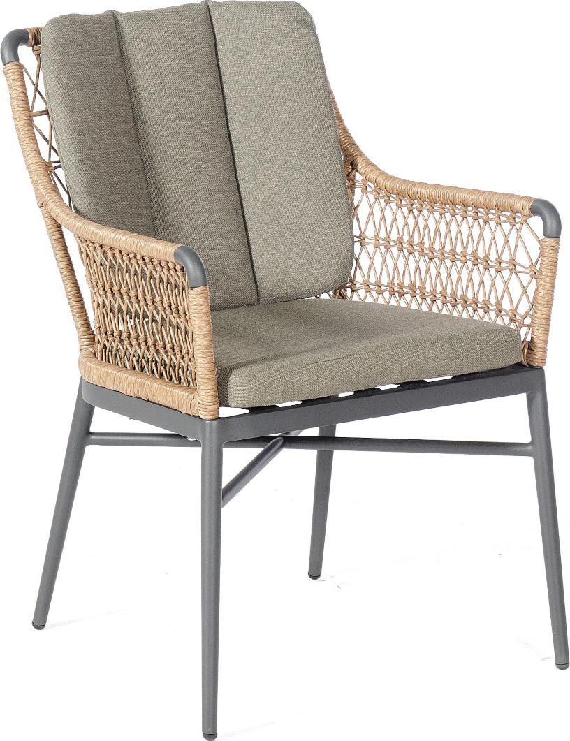 Sonnenpartner Retro Diningsessel Gartensessel Aluminium mit Polyrope natural honey