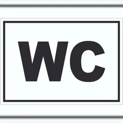 HB-Druck WC Aufkleber A3 (297x420mm)
