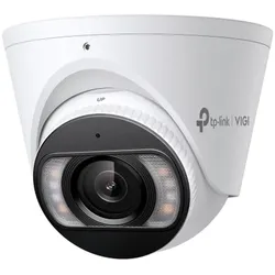 TP-Link Omada InSight S445S(2.8mm) VIGI 4MP ColorPro Turret (2688 x 1520 Pixel), Netzwerkkamera, Weiss