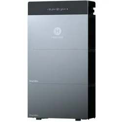 Hoymiles 12kWh HiBattery HB-4020-X All-in-One Speichersystem und 2x HB-4020-S Erweiterungsakku - 0% MwSt. (gemäß§12 Abs.3 UstG**)
