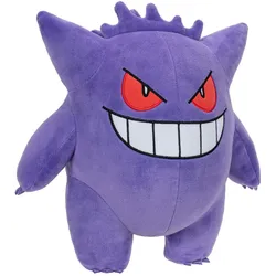 Jazwares Pokémon: Gengar (30 cm)