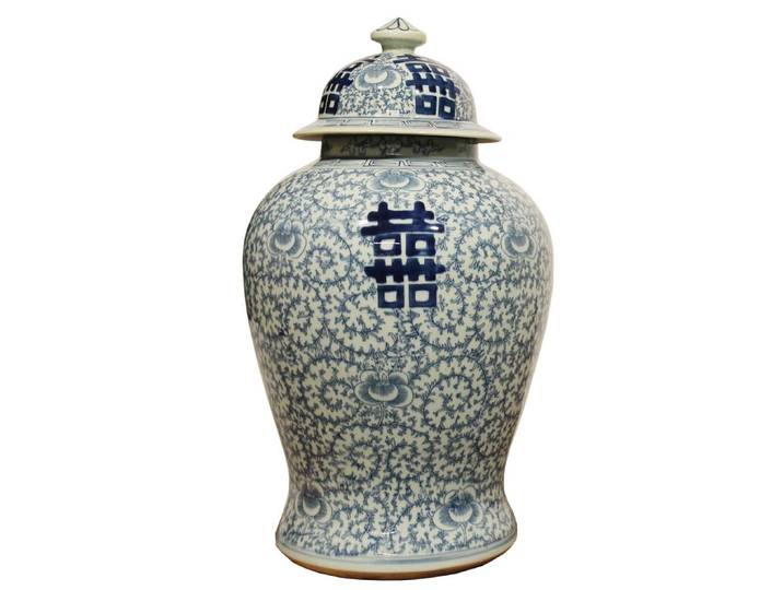 Pot à herbe à motif Asiatique