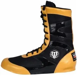 Granna, Kampfsportschuhe, (41)
