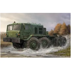 Trumpeter MAZ-537 Last Production