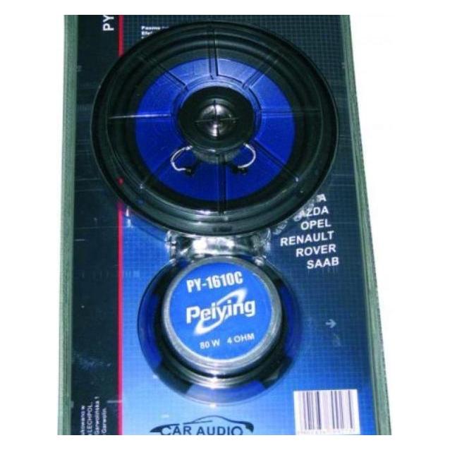 Peiying Car Speakerphone PY-1610C 6.4 " (16.26 cm) (PY1610C)