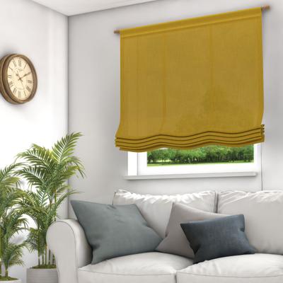 Raffrollo NEUTEX FOR YOU "Mara" Gr. 3, gelb, B:100cm H:140cm, Jacquard, Obermaterial: 100% Polyester, Raffrollos