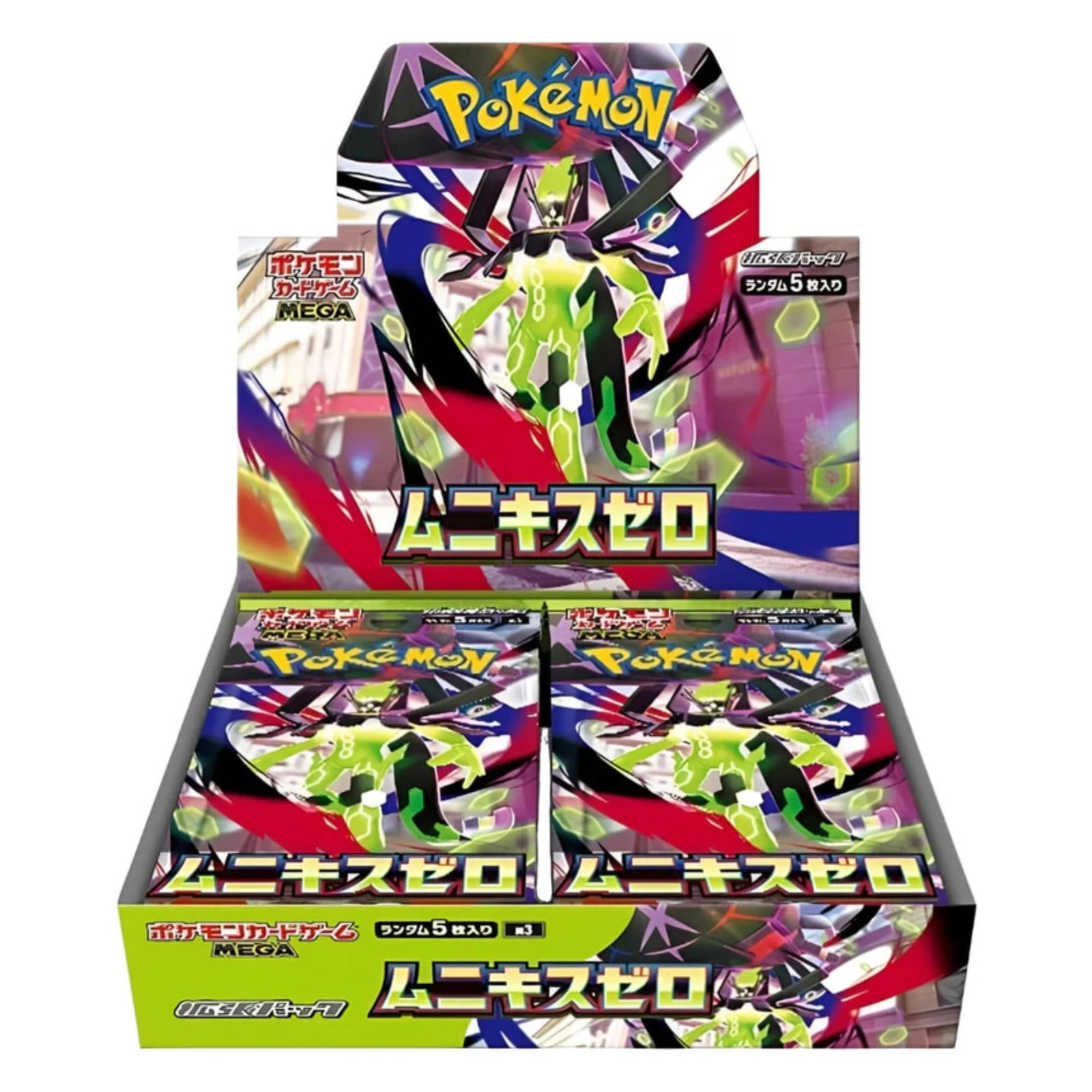 Pokémon Nihil Zero Booster Display M3 Japanse versie