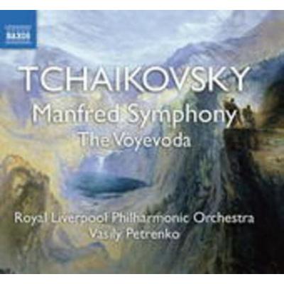 Petrenko/Royal Liverpool PO: Manfred-Symphonie/Voyevoda - Petrenko,Royal Liverpool Po, CD