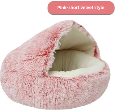 PetsAreLife Plush Comforter Shell Cat Nest, Autumn Winter Soft Pet Bed, Warm Cold Plush Bed For Cats pink s